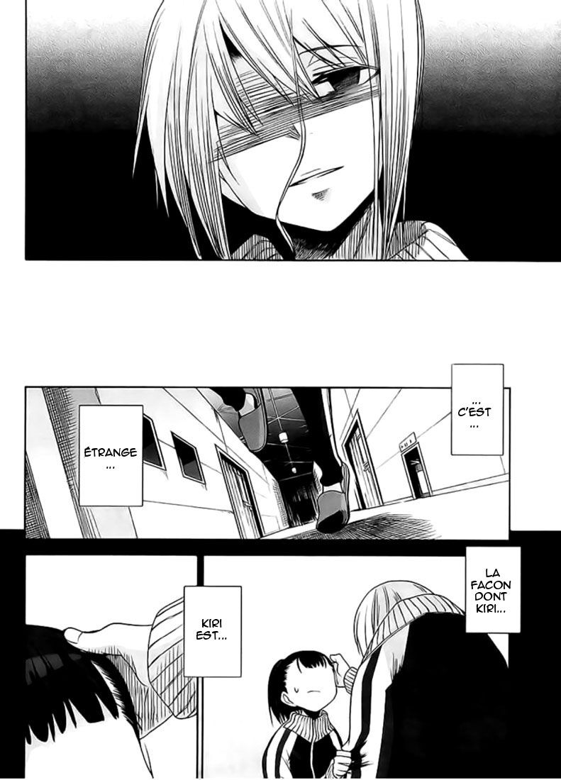 img Dansai Bunri no Crime Edge 12